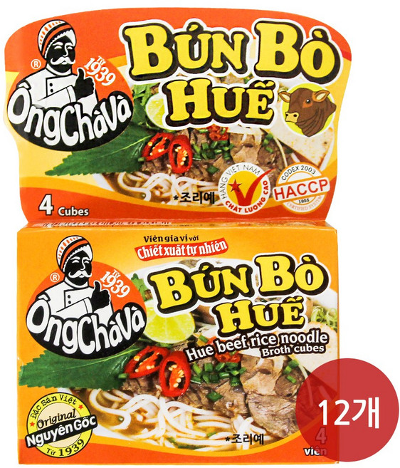 월드푸드 베트남 옹차바 쌀국수 큐브 분보후에 육수 스톡 BUN BO HUE 75g, 12개