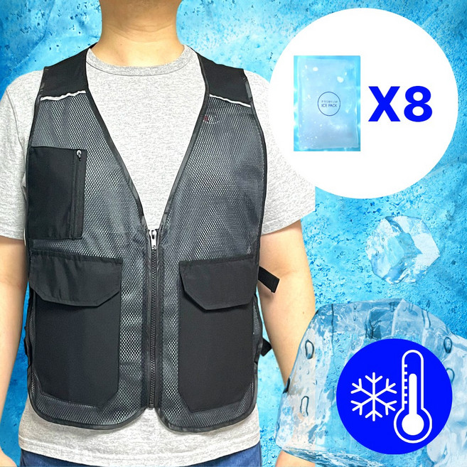 [얼음팩 포함] 브론티 아이스 쿨 조끼 여름 작업조끼
