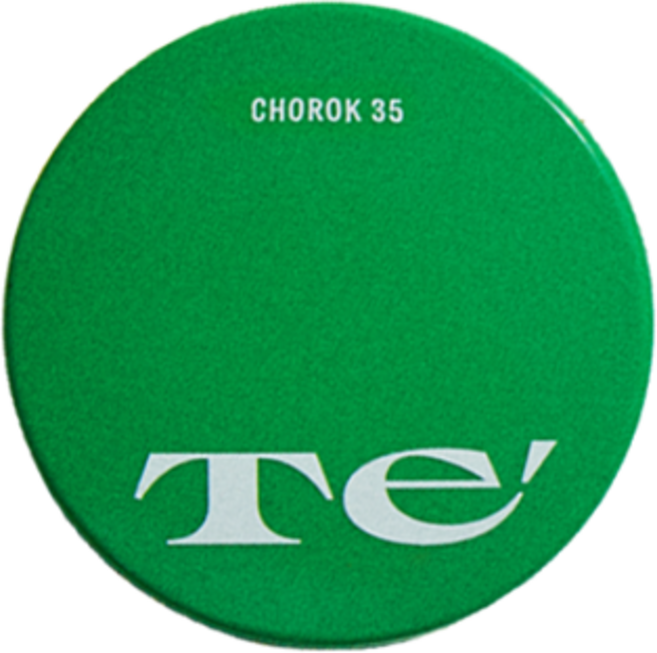 테 풀초록 35 선쿠션 SPF35 PA++, 14g, 1개