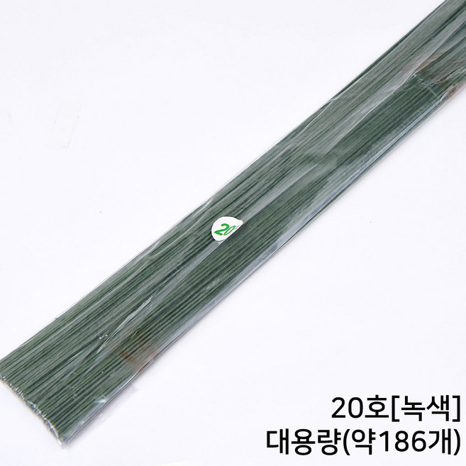 꽃철사 지철사 화훼용, 1개, 03.녹색[20호]