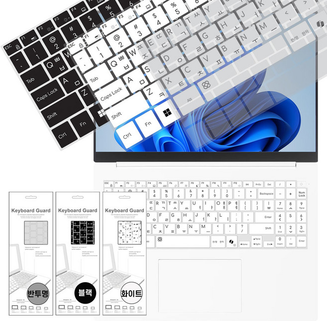 LG그램 PRO AI 16Z95U-GS5ZK 엘지 노트북 키보드 키스킨 커버 덮개, 1개, 16Z95U-GS5ZK(반투명)