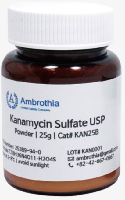 암브로티아 KAN25B 카나마이신 Kanamycin 25g usp grade 실험 파우더 항생제 시약 antibiotics Powder