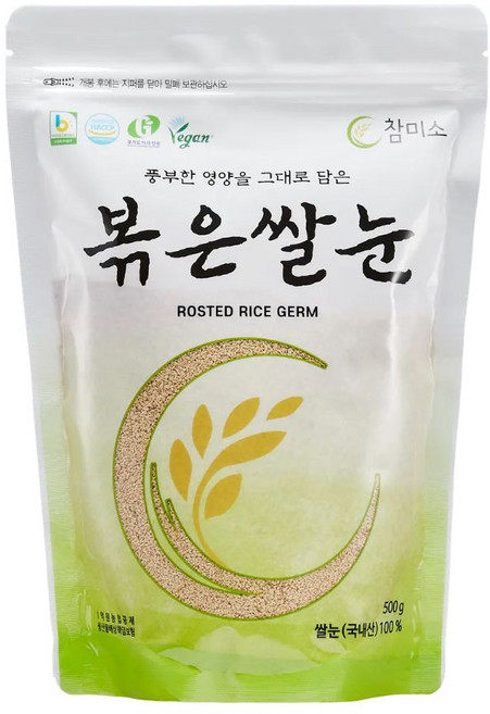 참미소 볶은 쌀눈 볶음 해썹 파우치 햅쌀 500g, 1개