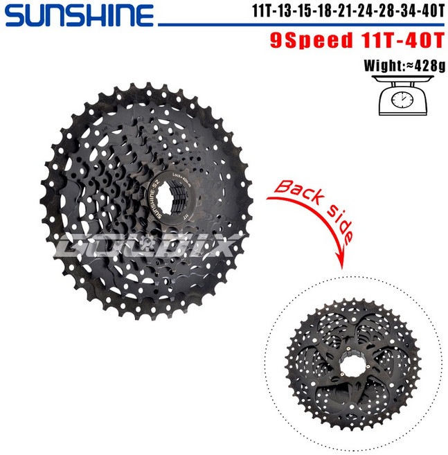 SUNSHINE MTB 카세트 8/9/10/11/12 속도 40/42/46/50/52T HG 구조용 검정색 K7 스프로킷, 1개