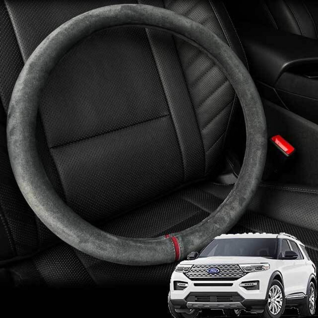 포드 익스플로러 핸들커버 스웨이드 자동차 핸들커버 swg+5164pS, 원형 모던그레이, 본상품선택