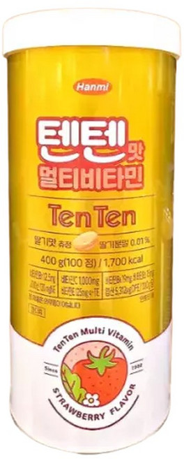 한미 텐텐 멀티비타민 100정 딸기맛 텐텐맛, 1박스, 4g