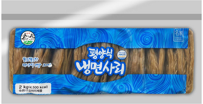 송학 평양식 냉면사리 2kg, 단품