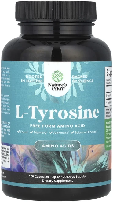 새해 첫좋은선물 Nature's Craft L-티로신 500mg 캡슐 120정 제대로 할인합니다, NaturesCraftL티로신500mg캡슐120정, 1개 - 쿠팡