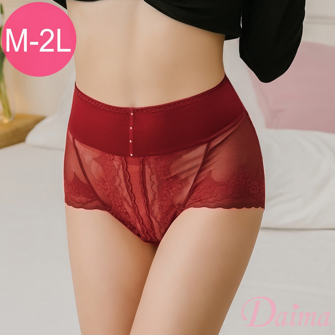 Daima黛瑪 M-XXL零著感無痕鎖邊纖腰美型褲-三色可選3717