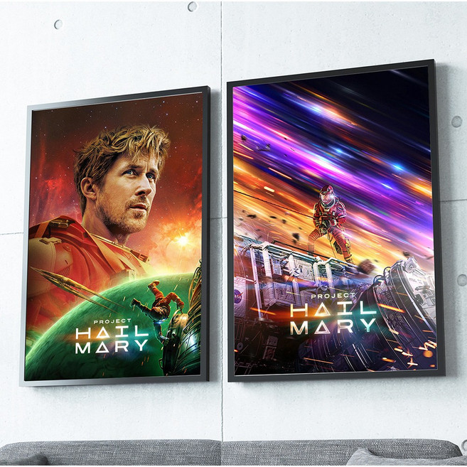 프로젝트 헤일메리 포스터 영화 액자 인테리어 벽장식, 6번