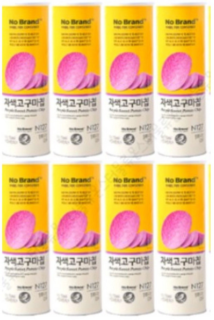 [노브랜드] 자색고구마칩 110g (무료배송), 160g, 8개