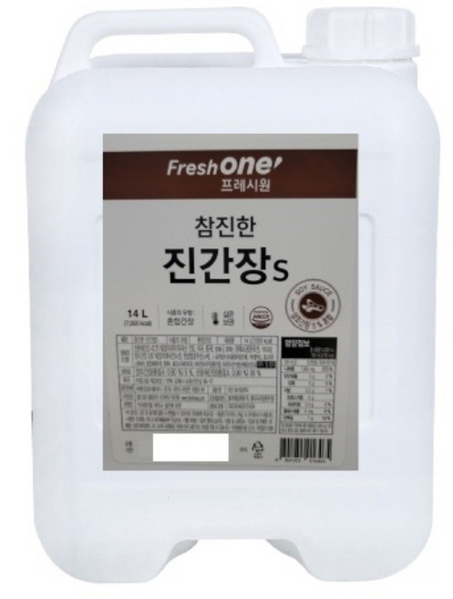 이츠웰 진간장, 1개, 14L