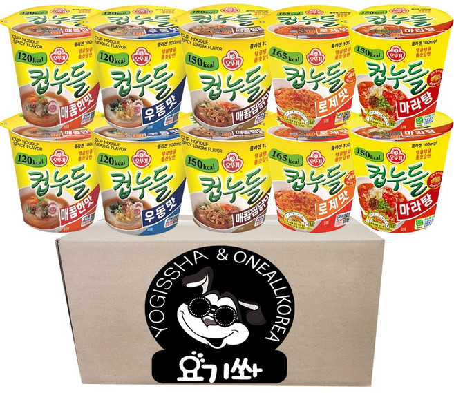 오뚜기 컵누들 5종 10개세트(매콤한맛x2+우동맛x2+매콤찜닭x2+로제x2+마라탕x2), 1개