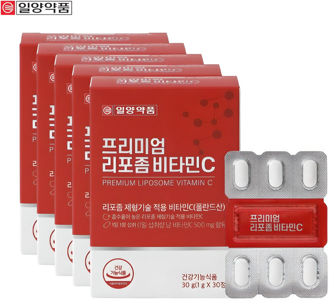 일양약품 프리미엄 리포좀 비타민C, 5개, 30정