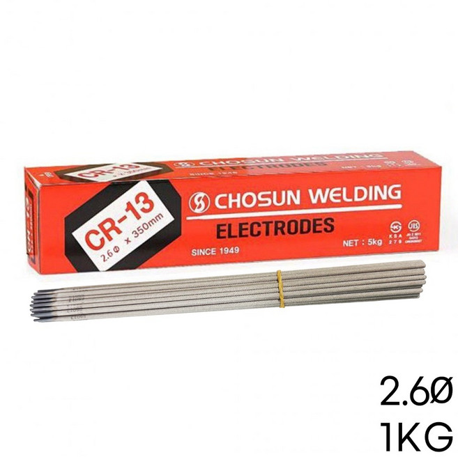 심스툴 조선선재 CR-13 전기 아크용접봉 2.6파이 (1kg), 1개