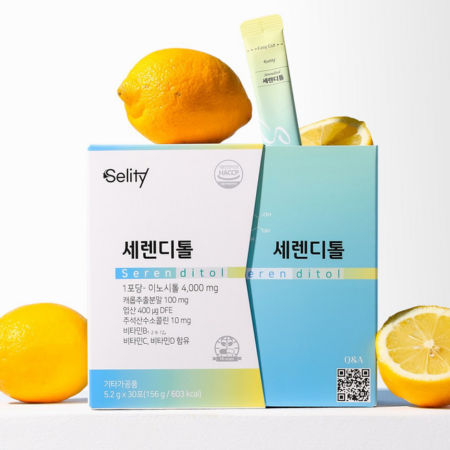셀리티 세렌디톨 40:1 미오이노시톨 캐롭추출분말 콜린 엽산 비타민 배합, 1개, 156g