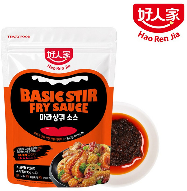 호인가 마라샹궈 소스 4p, 1개, 240g