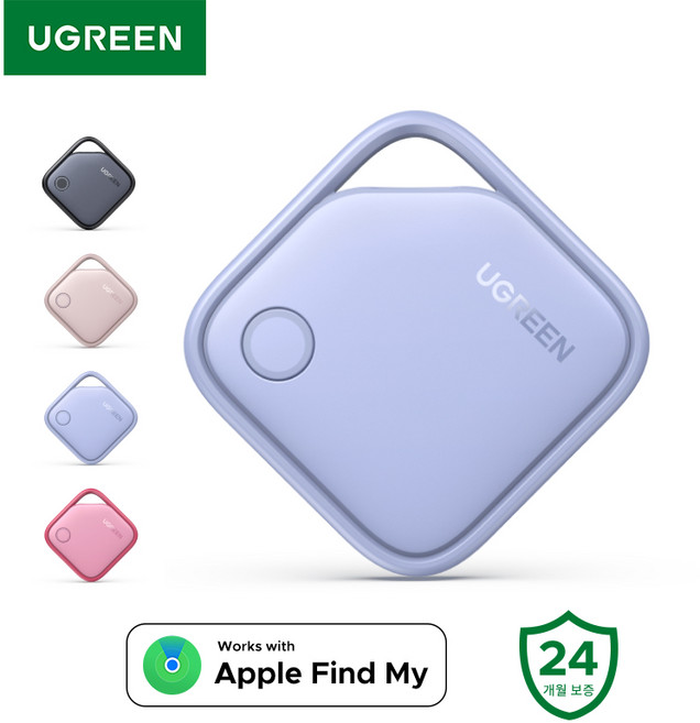 UGREEN 유그린 애플인증 Find My 스마트태그 초소형 트래커 분실방지 위치추적기 iOS 전용 아이폰 나의 찾기 반려동물 차량추적 스트랩 포함, 1개, Sky Blue