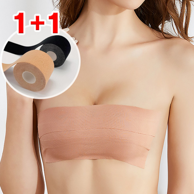 [1+1증정]로맨틱멜로우 니플가림 가슴테이프 오프숄더브라 니플밴드 니플테이프 꼭지테이프