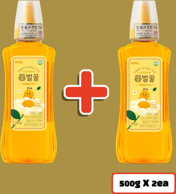 꿀랑꿀랑 사양벌꿀 사양꿀 튜브 0.5kg+0.5kg, 500g, 2개