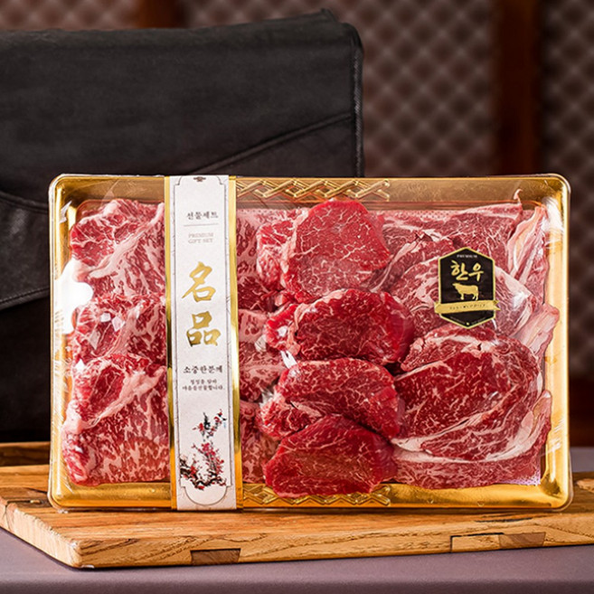 한우 1+등급 1kg 선물세트 등심 등심+채끝살 등심+부채살, 등심1kg, 1개