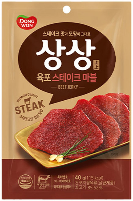 동원 상상육포 스테이크마블, 5개, 40g