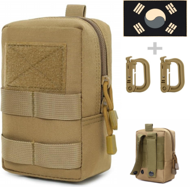 HahnRay군용파우치 EDC 파우치 아웃도어 방수 택티컬 휴대폰파우치(실리콘 태극기패치+D형카라비너), 베이지, 1개