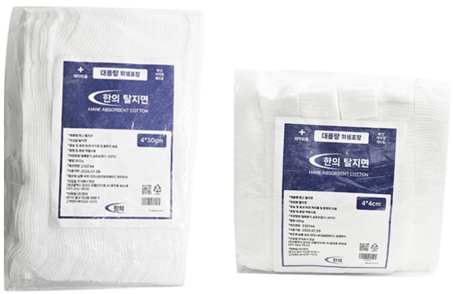 한의 탈지면 사각절단솜 4x4cm 긴절단솜 4x30cm 사각솜 대용량솜 깍두기솜 화장솜 소독용 병원, 1개, 4x30(긴절단솜), 1개입