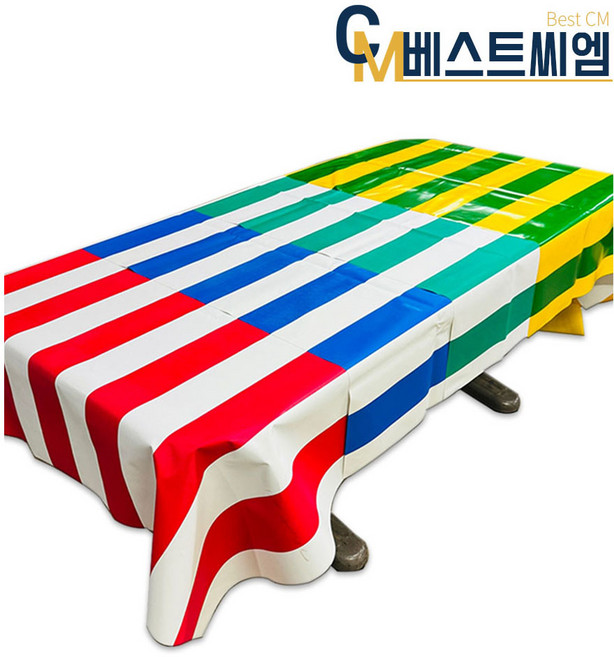 pvc 타포린 테이블보 행사테이블보 파티용 식탁보 실내포차 홈포차 베란다포차 줄지, 1.2m x 1.2m, 적/백