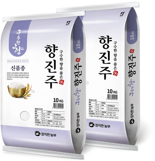 정직한농부 향진주 쌀, 10kg, 2개