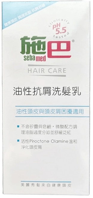 施巴sebamed 油性抗屑洗髮乳 pH5.5 微酸配方 400ml, 1件