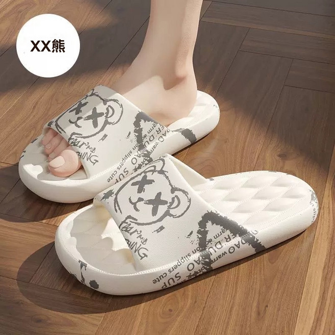 印花厚底拖鞋，男女情侶款卡通涼拖鞋, XX熊拖鞋-白色,40-41（建議拍大一碼）