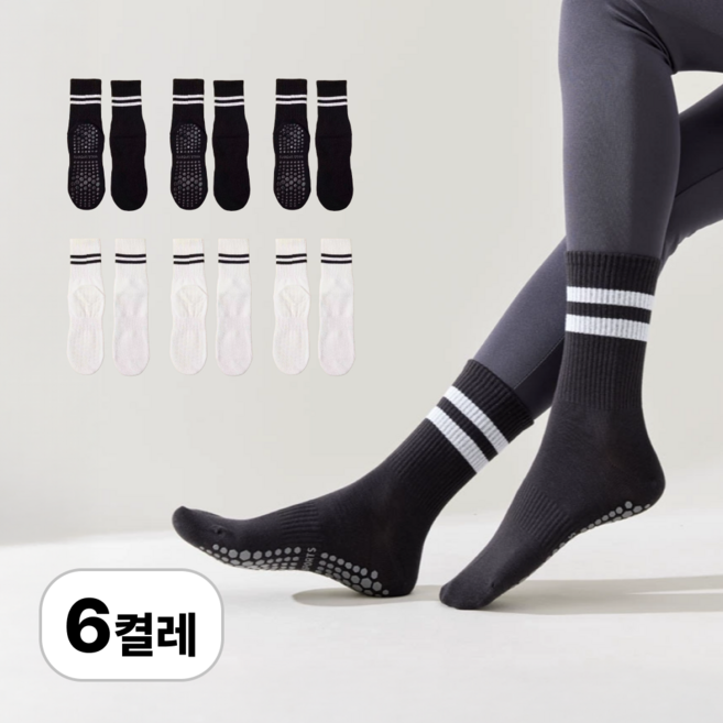 로멀리 논슬립 필라테스 요가 양말 6켤레