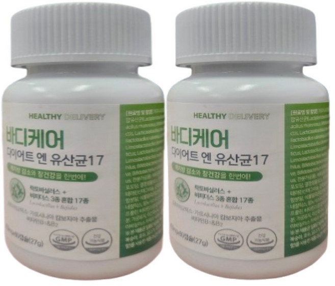 비에날씬 유산균 다이어트 bnr17 식약청인증 / 에이치딜리버리 다이어트 유산균 17 옵션선택, 2개, 60정