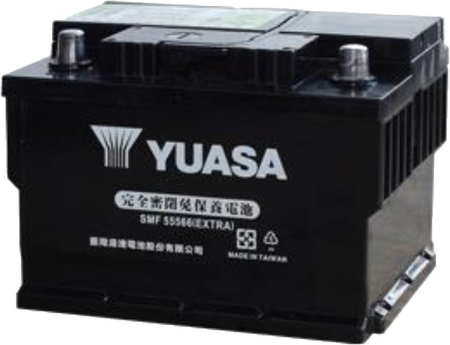 湯淺【55566】歐規密閉免保養車用電瓶 24CM 55AH 免加水SMF汽車電池 防爆設計, 1個, YU-55566, 1L
