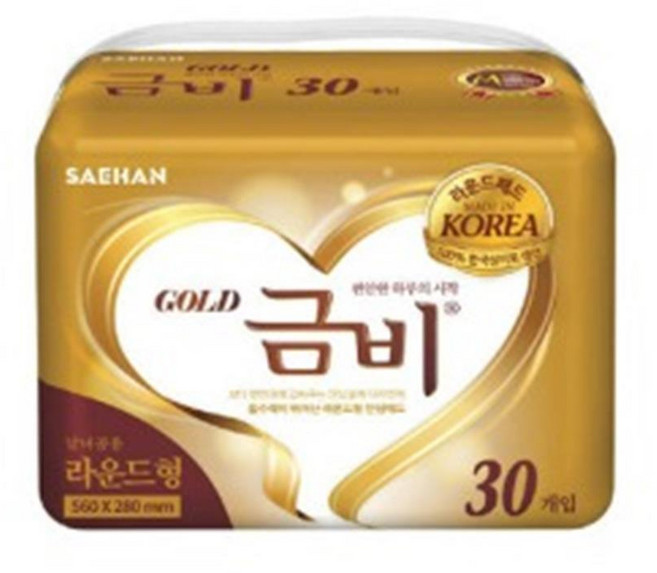 금비 성인용 속기저귀 골드 라운드형 30매x8팩(240매)