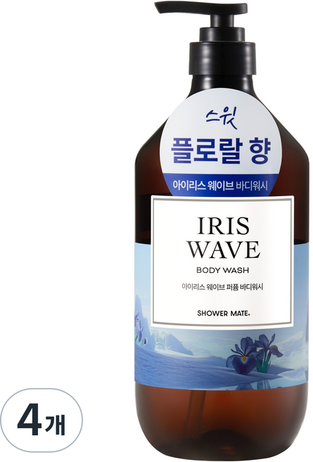 샤워메이트 로얄 모이스처 퍼퓸 블루밍 아이리스 웨이브 바디워시, 1L, 4개