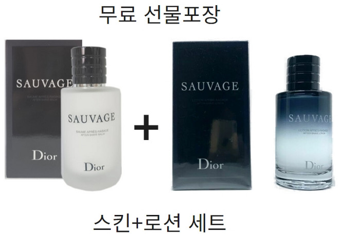 디올 남성 소바쥬 애프터 쉐이브 스킨 로션 세트 무료선물포장(쇼핑백포함), 1개, 100ml