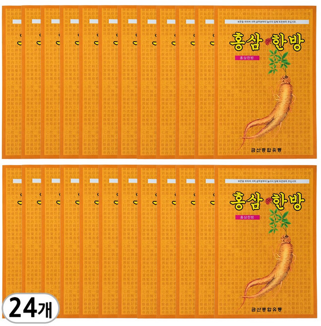홍삼 한방패드 20매 건강패드 인삼 홍삼 패드 파스 타입, 24세트