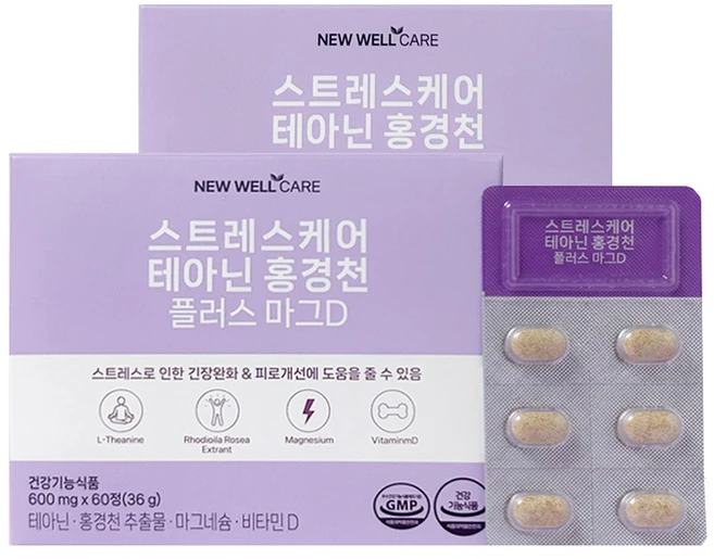 뉴웰케어 스트레스 케어 L테아닌 홍경천 플러스 마그D 긴장 완화 피로 개선 영양제, 2개, 60정 - 쿠팡