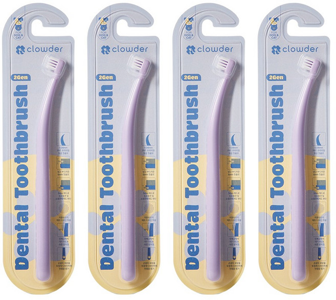 클라우더 초소형 소형 강아지 미니 미세모 칫솔, 4개, 보라색