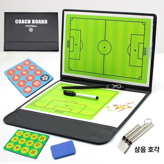축구전술판 실시간 경기 농구 이젤 분석, 1개, 삼접기형 11인용+호루라기+예비 숫자