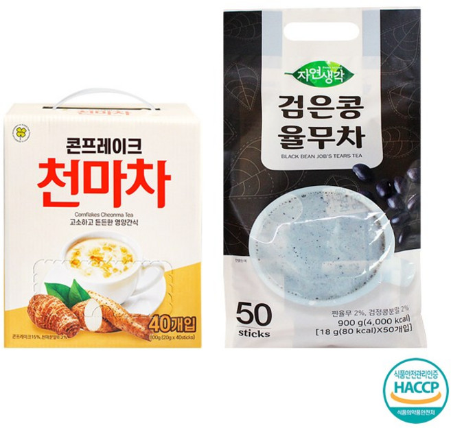 고려 천마차 40T +희창 검은콩 율무차 50T (90T), 1개, 40개