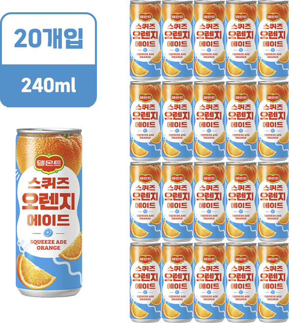 델몬트 스퀴즈 오렌지, 240ml, 20개