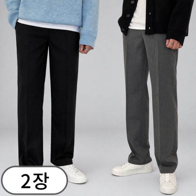 [1+1] 2장 묶음 이브 남성 핀턱 밴딩 와이드 슬랙스 빅사이즈 4color (4319-2)