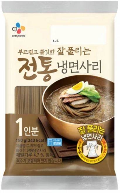(냉장)cj제일제당 전통냉면사리150gx10개, 150g, 10개