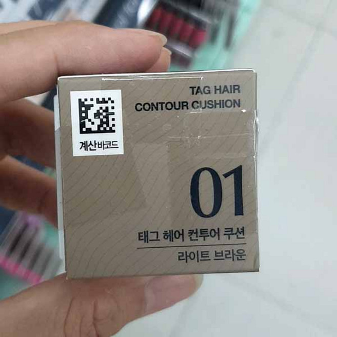 태그 헤어 컨투어 쿠션 01, 1개, 라이트브라운