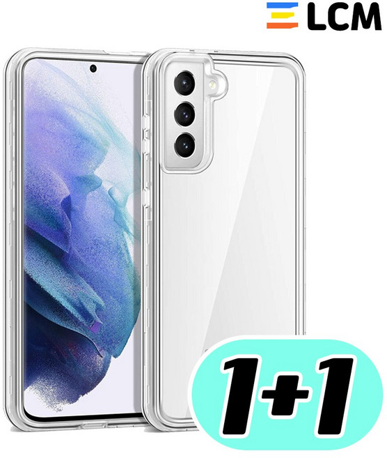 LCM 슬림 크리스탈 투명 젤리 케이스 1+1