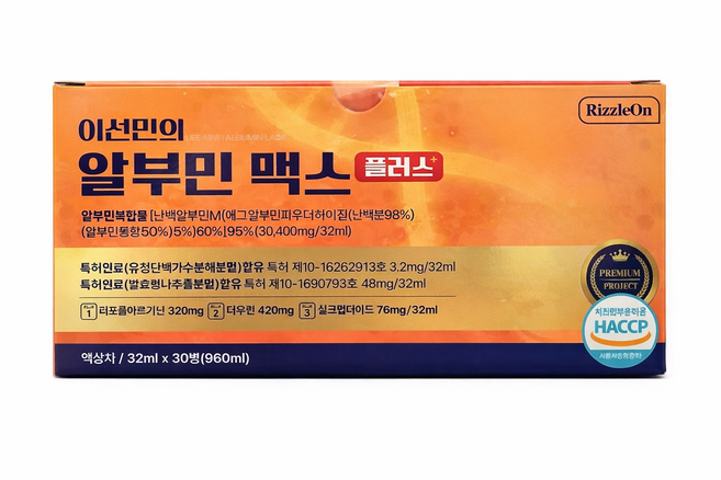 리즐온 이선민의 알부민 맥스 플러스 30병(1박스) 피로회복 비타민 단백질, 30회분, 1세트