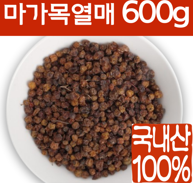 국내산 마가목열매 말린 건조 마가목 차 효능 마가자 말린것, 300g, 2개